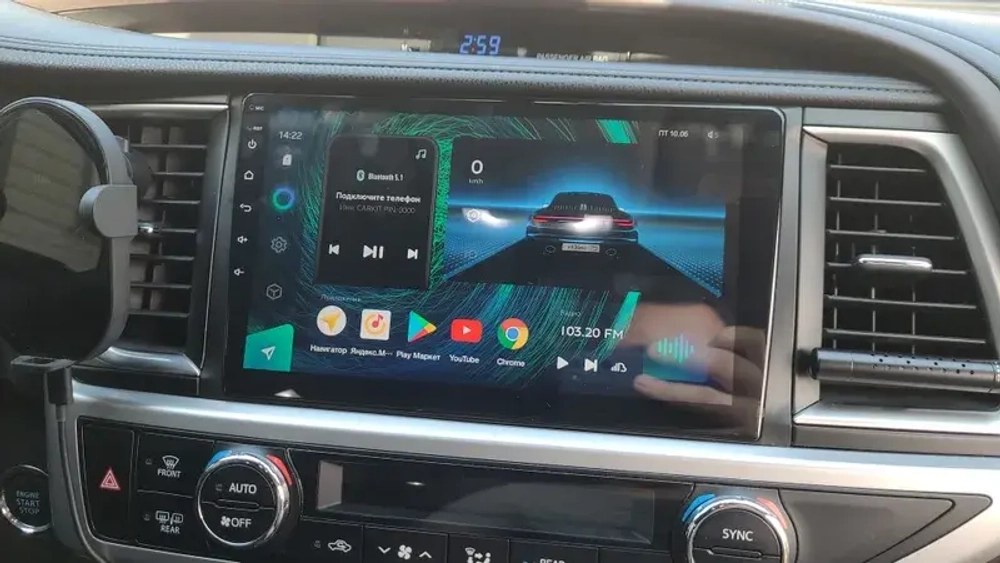 Магнитола для Toyota Highlander 2013-2020 - Vaycar VA77-0467 на Android 13, 8-ядер, 2Гб-32Гб, 4G SIM-слот