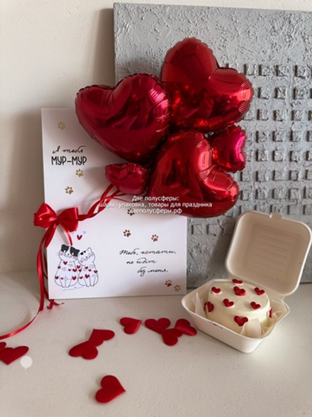 Открытка с шарами и 5 сердец