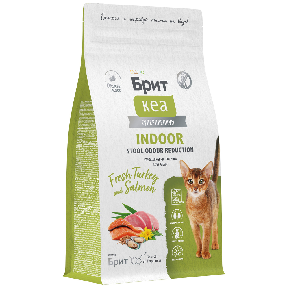 Сухой корм Брит Кеа INDOOR STOOL ODOUR REDUCT с индейкой и лососем для взрослых домашних кошек 1,5 кг