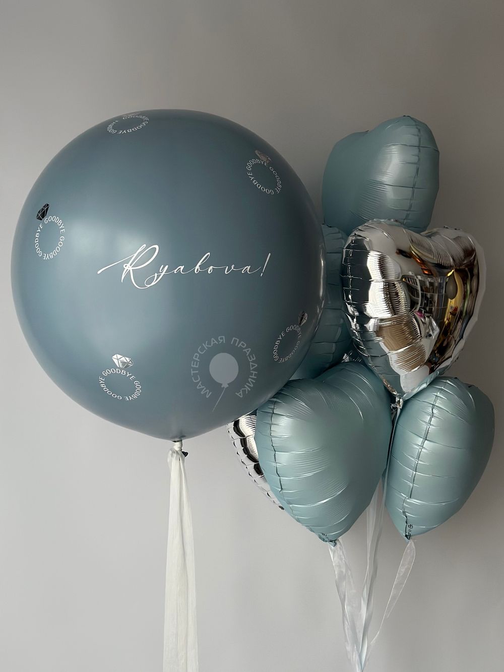 Воздушные шары на девичник №8843 