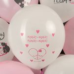 Шар (12''/30 см) Моя крыска ..., Ассорти, пастель, 2 ст, 25 шт.