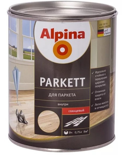 Лак паркет глянцевый  0,75 alpina
