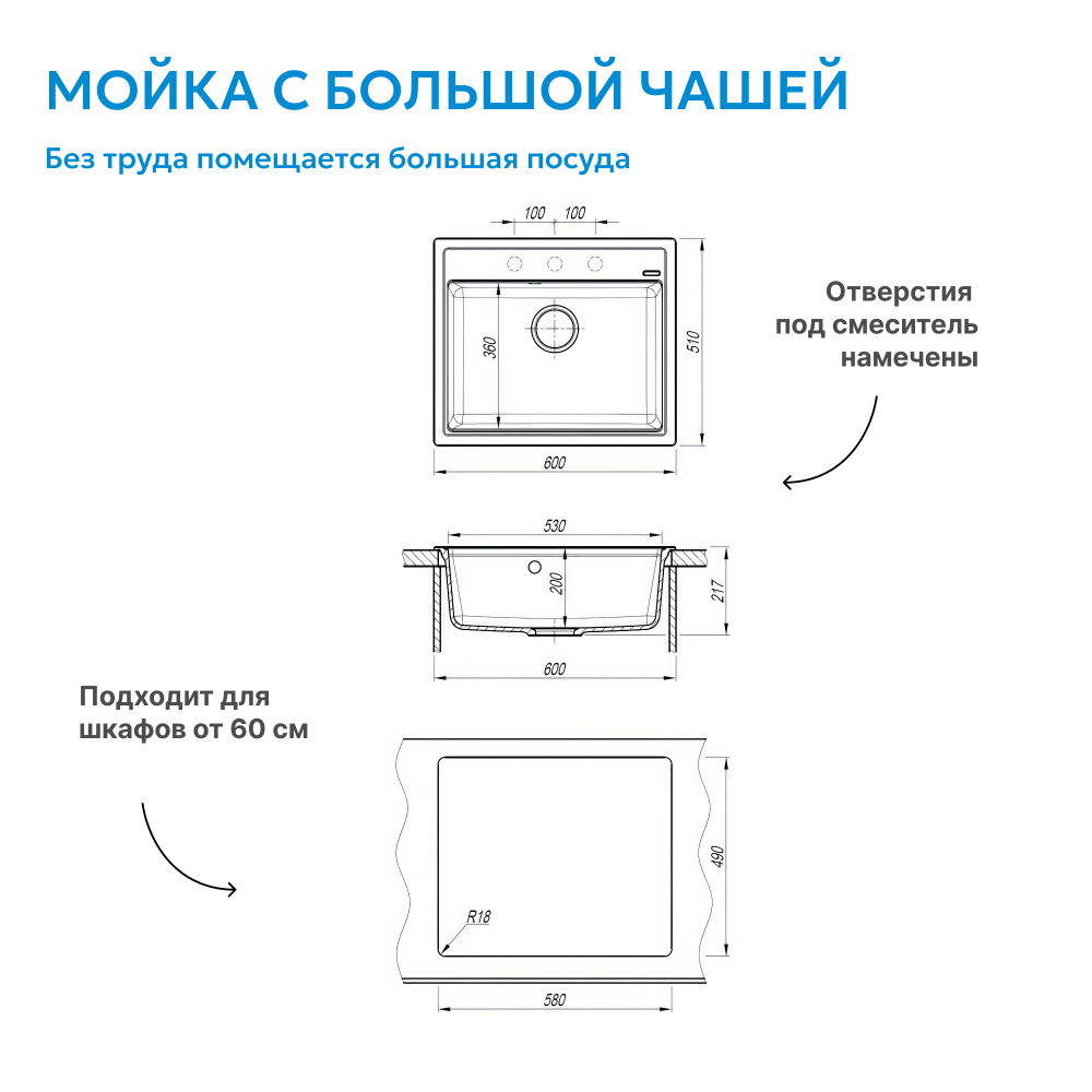 Кухонная мойка ABBER Quarz AQ2902S песочный