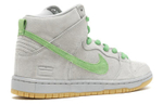 Кроссовки Nike Dunk Sb Silver Box