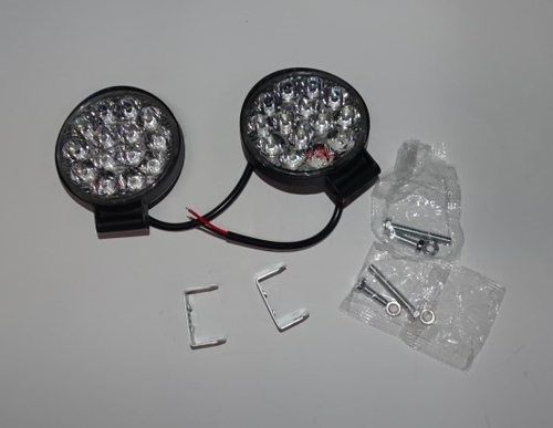 Фара светодиодная дополнительная 14 SMD 28W (круглая) (TLT)