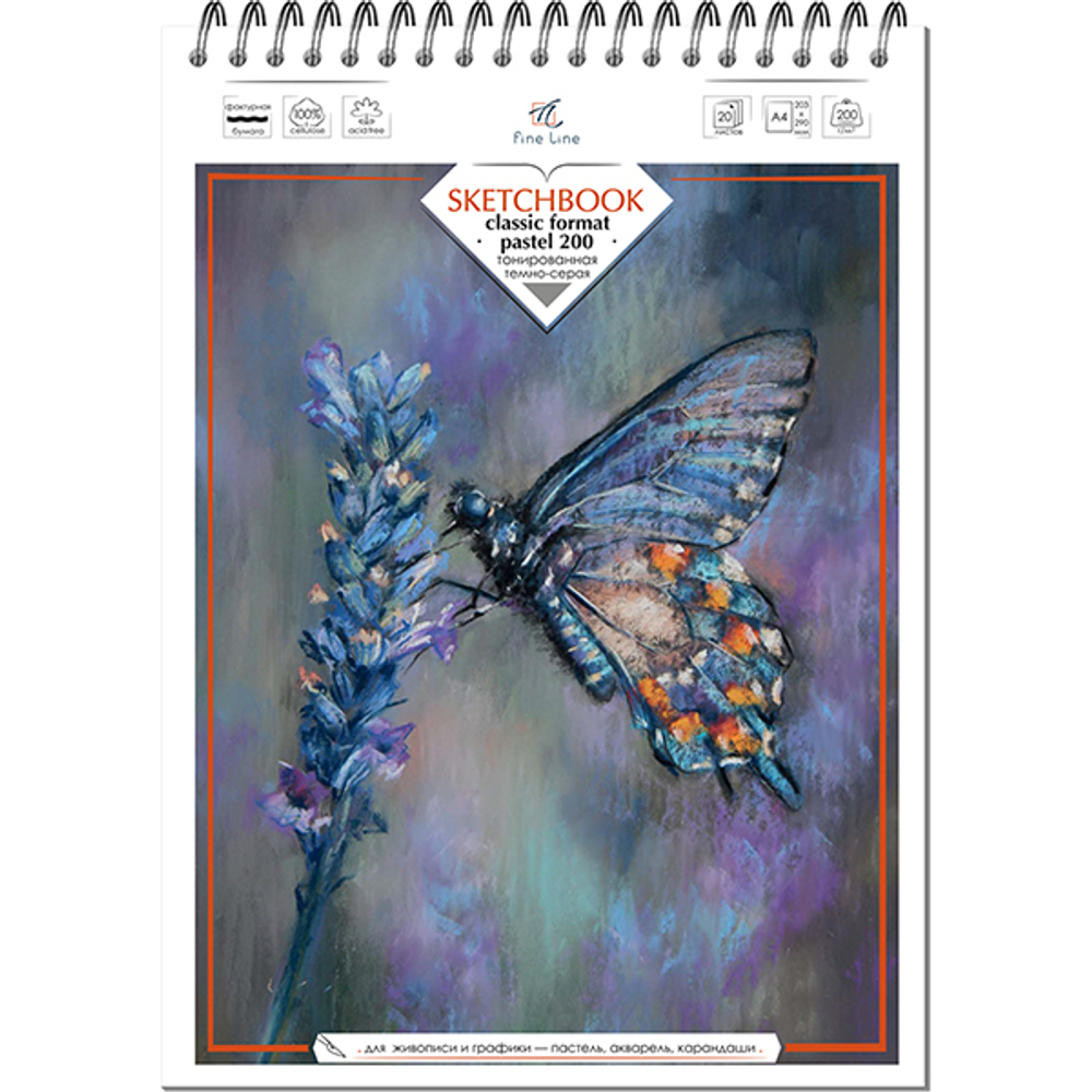 Блокнот-скетчбук Fine Line classic format Format Pastel A4 20 листов на металлическом гребне