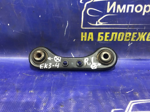 Рычаг задний левый Honda CIVIC 1996