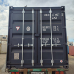 Контейнер 20 футов № XHCU2739973