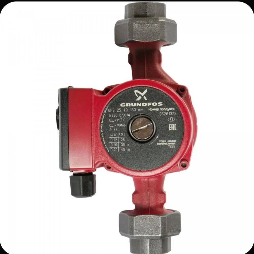 Насос циркуляционный Grundfos UPS 25-40-180