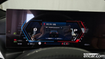 BMW M2 (G87) M2 Coupe (08.2023)