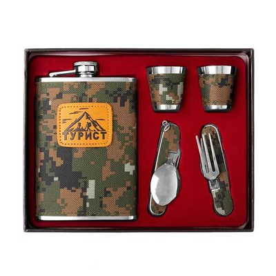 Набор Helios Турист (фляжка 270 мл + 2 стопки+складные вилка и ложка) (HS-TZ-9)
