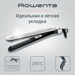 Выпрямитель для волос Rowenta Easyliss Pure Collection SF1628F0