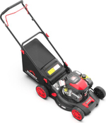 Газонокосилка бензиновая SUNREKA GLM46P 213002