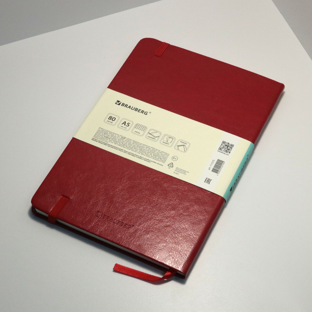 Блокнот Brauberg А5 Metropolis Special