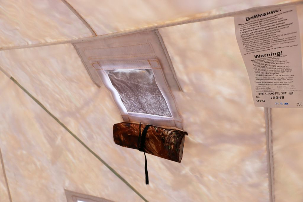 ЗИМНЯЯ ПАЛАТКА POLAR BIRD FAMILY T FEST КАМУФЛЯЖ