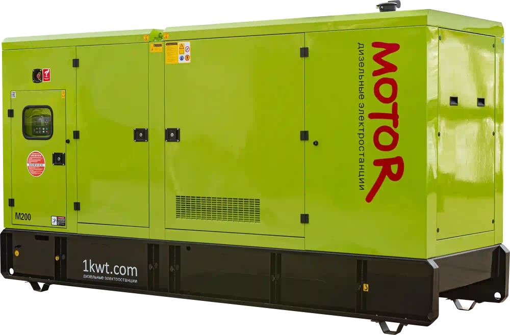 Дизельный генератор MOTOR SE АД200-T400 (200 кВт, Ricardo) в кожухе