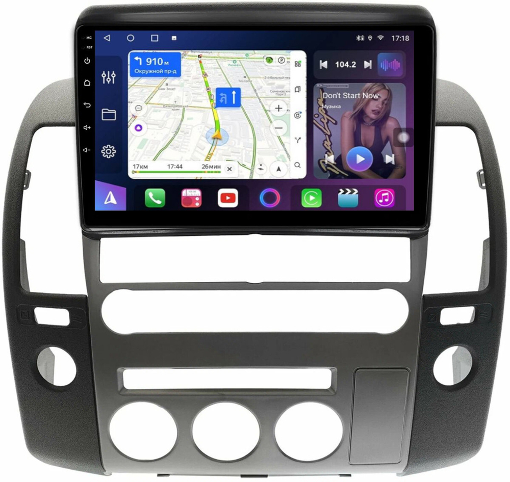 Магнитола для Nissan Pathfinder R51 2004-2010 (штатная нави, большая рамка) - FarCar 9671F2 монитор 9" QLED на Android 13, 8 ядер (TS18), CarPlay, 4G SIM-слот