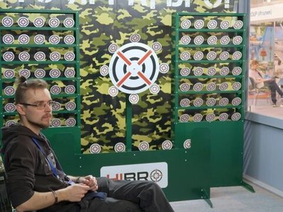 Детский тир "HIBRO"