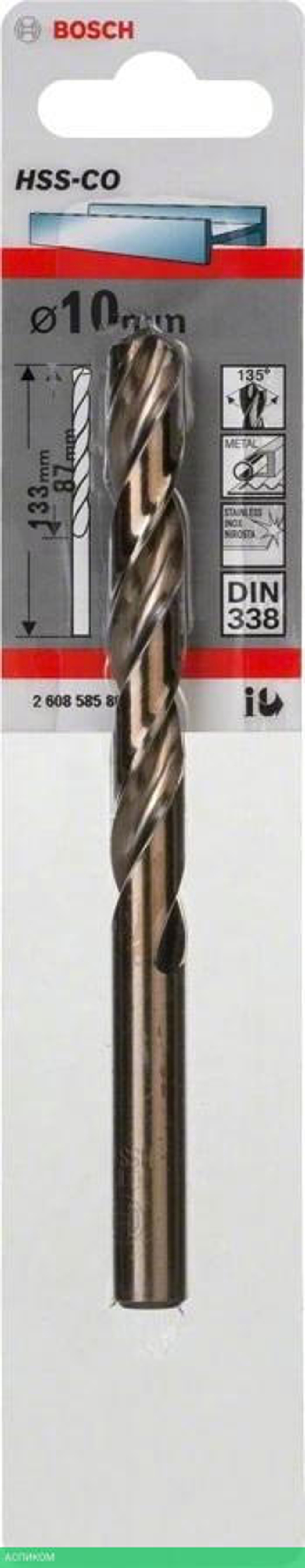 Сверло Bosch HSS-CO 2.0мм 2.608.585.874