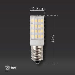 Лампа светодиодная ЭРА STD LED T25-5W-CORN-840-E14 5Вт нейтральный белый свет Е14 | Лампы cветодиодные для бытовой техники