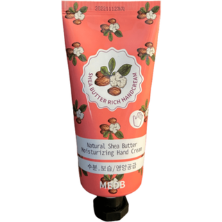 Med B Крем для рук с маслом ши - Shea butter rich hand cream, 80мл