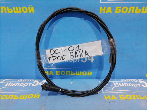 Трос лючка бензобака Honda INTEGRA 1993