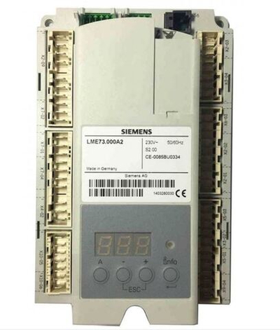 Менеджер горения CIB Unigas LME73.000A2