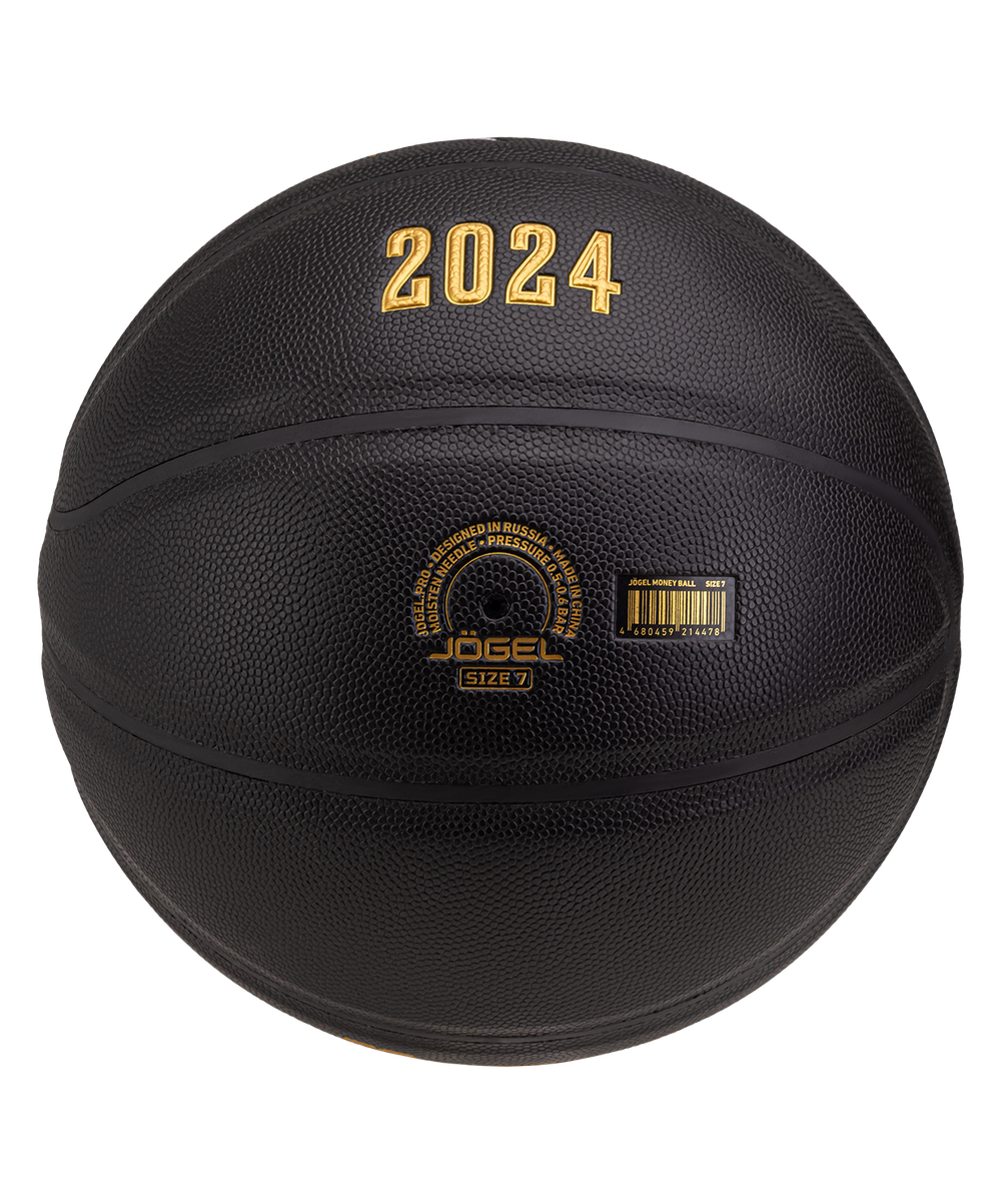 Мяч баскетбольный Money Ball №7