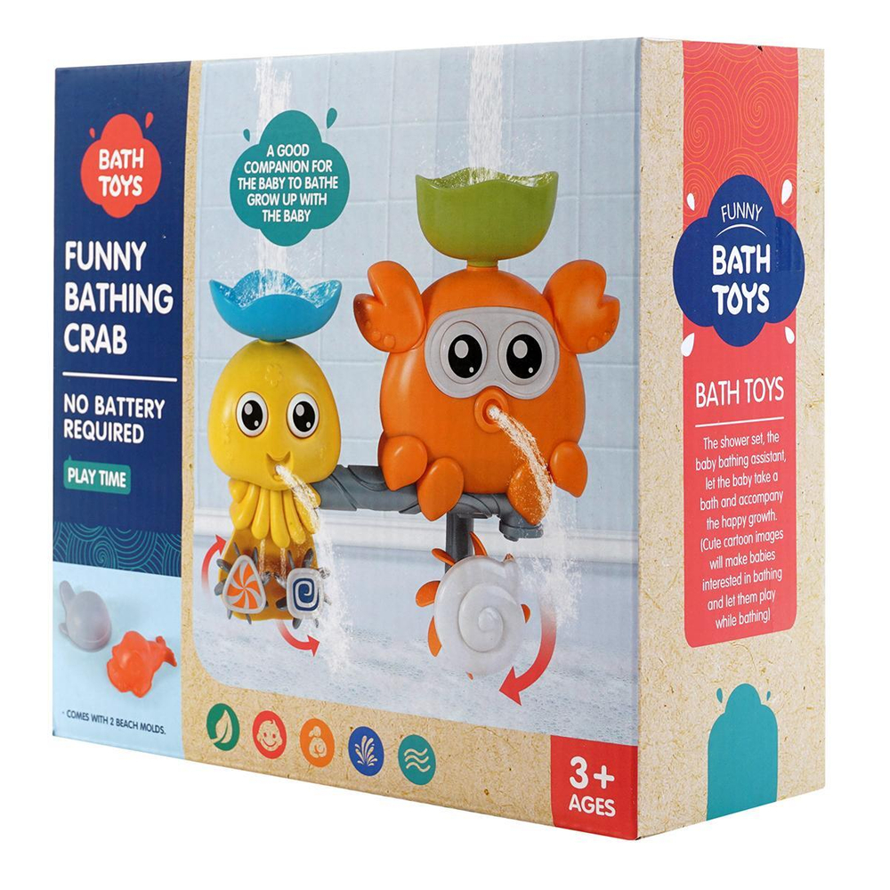 Набор игрушек для купания Станция на присосках+ 2 игрушки, коробка HG-5071