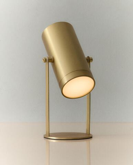 Zara Home Настольная лампа, цвет золотой, 21 см