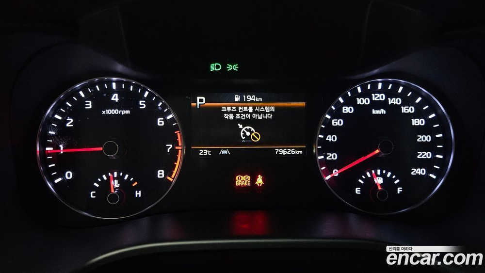 Kia The New K3 2 Generation 1.6 (06.2021)