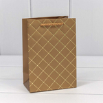 Пакет подарочный 14х20х8см "Ромб" (Бронзовый)