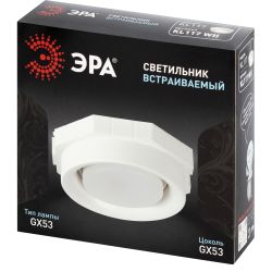 Светильник встраиваемый декоративный ЭРА KL117 WH под лампу GX53 белый | Декоративные встраиваемые светильники