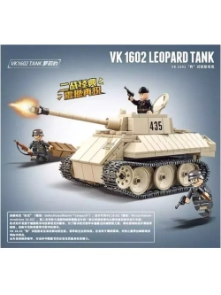 Конструктор немецкий разведывательный танк Леопард 458 дет
