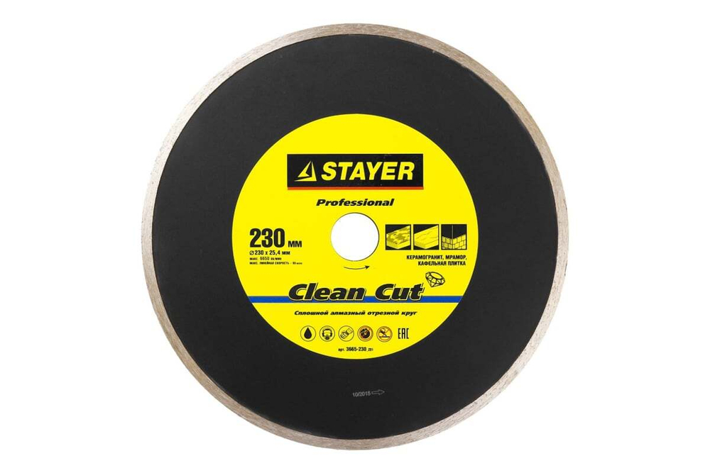 Круг отрезной алмазный PROFESSIONAL (230х25.4 мм) для электроплиткореза STAYER 3665-230_z01