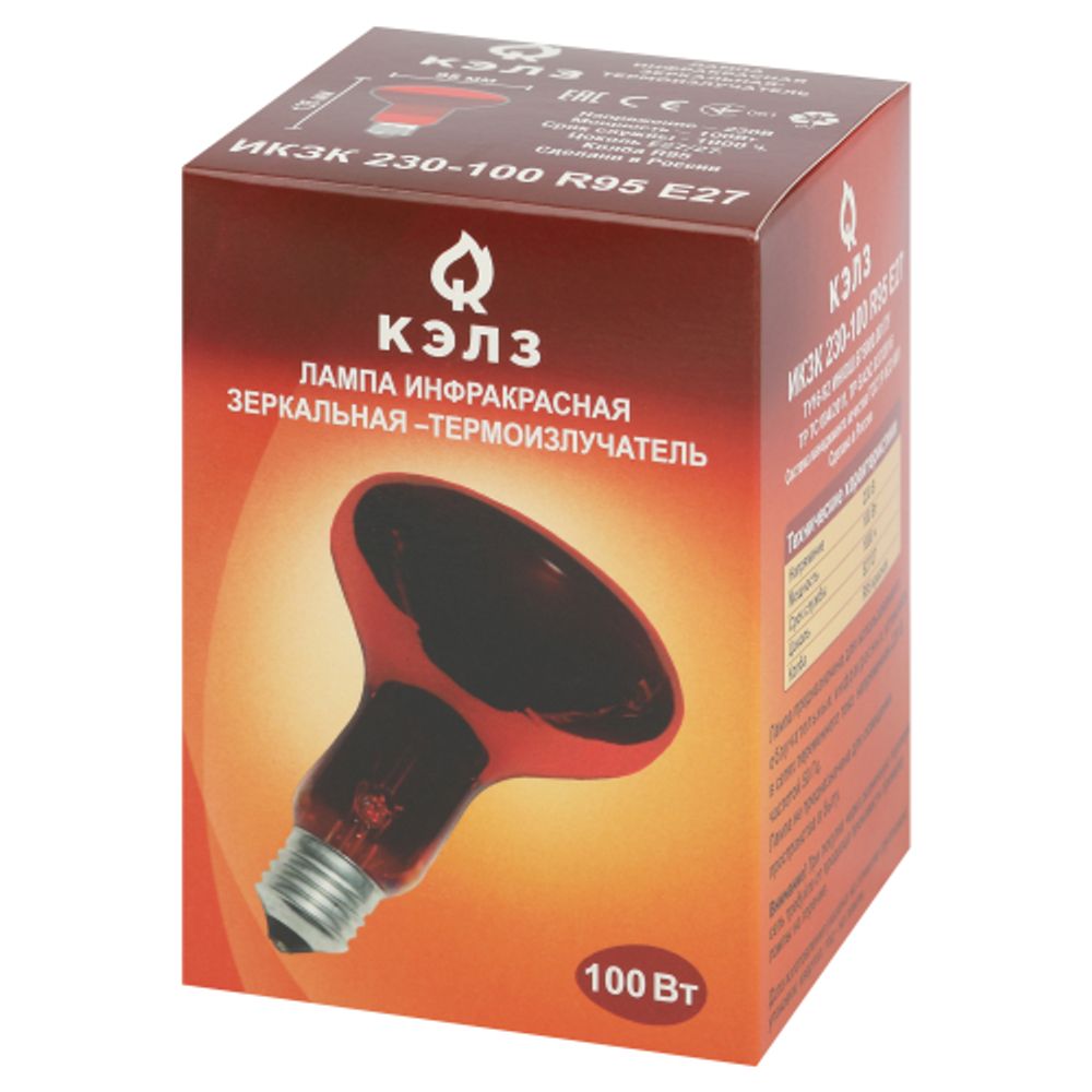 Комплект из 2-х инфракрасных ламп ЭРА ИКЗК 230-100 R95 E27 для курятника цыплят птиц животных/лампа для обогрева | Инфракрасные лампы