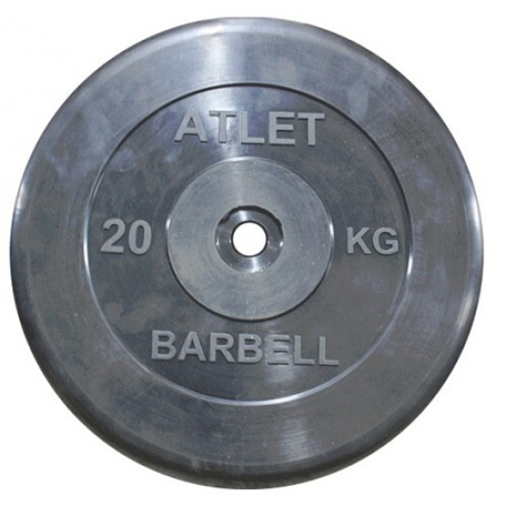 Диск обрезиненный Atlet, 20 кг MB-AtletB26-20