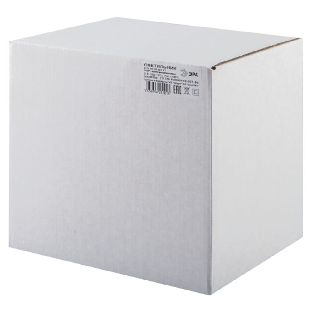 Садово-парковый светильник ЭРА НТУ 06-60-001 бронза 6 гранный напольный IP44 Е27 max60Вт | Садово-парковые светильники