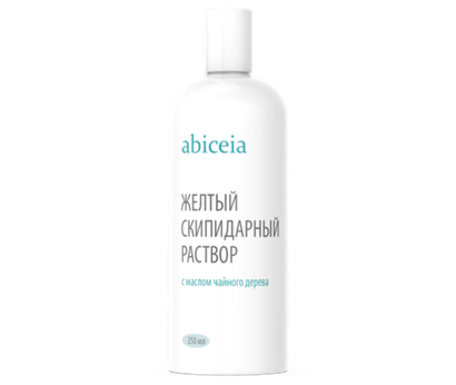 Желтый раствор (с маслом чайного дерева)