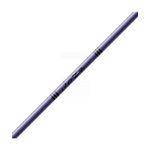 Трубка стрелы лука спортивного Easton Shaft Aluminum Jazz Purple