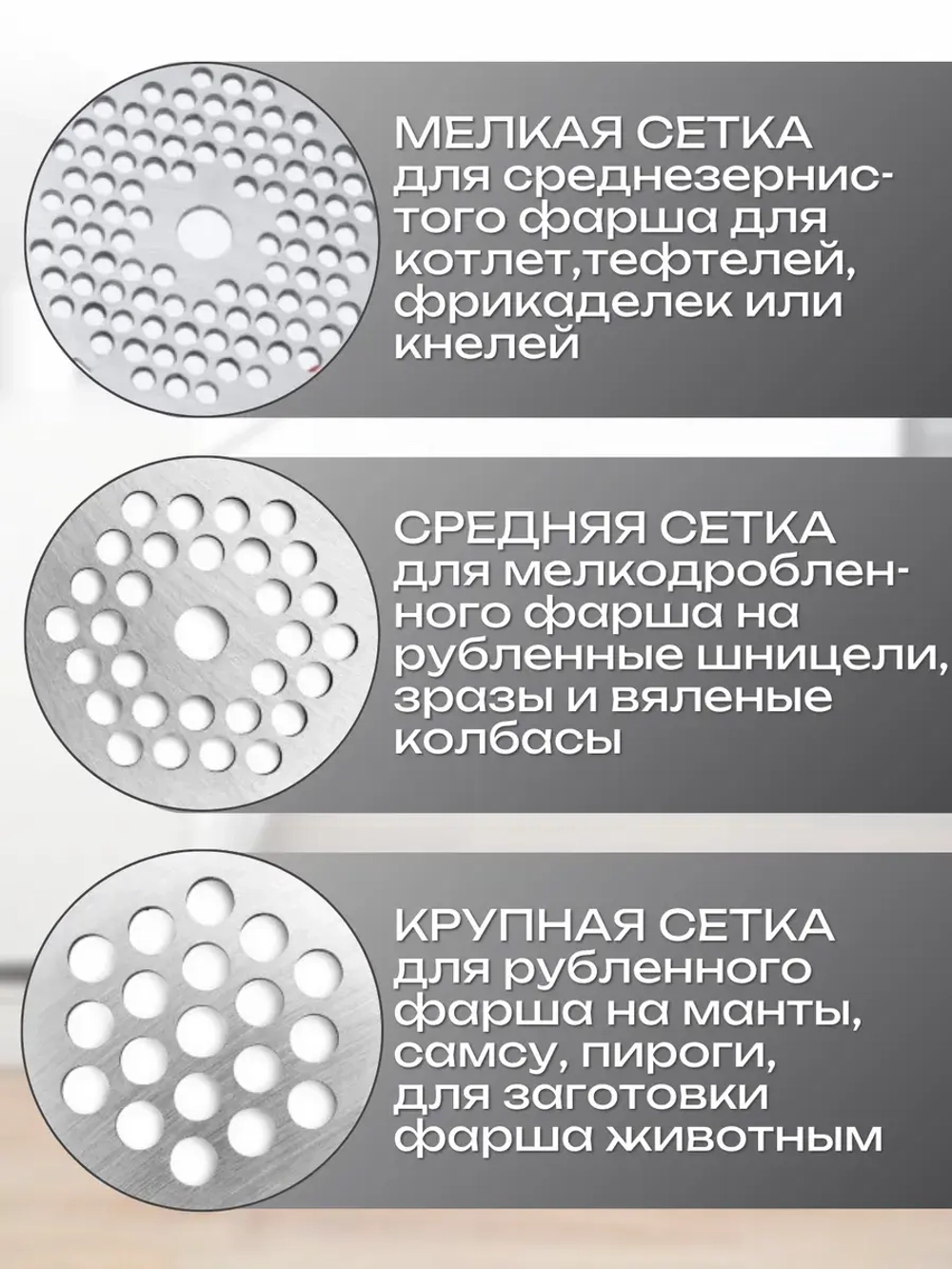 Кухонный комбайн 1500 Вт с планетарным движением