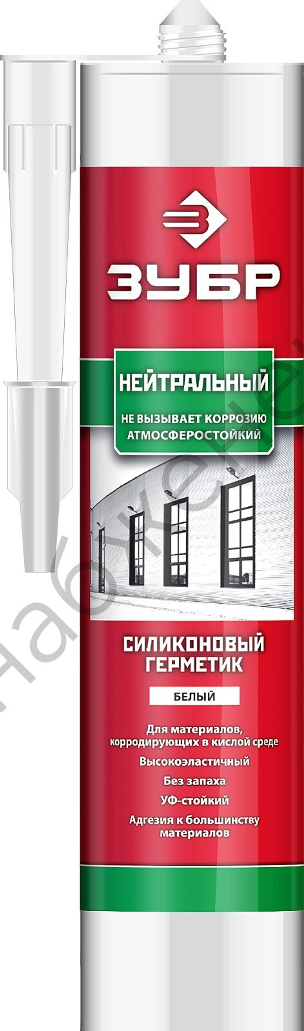 Герметик силиконовый ЗУБР белый, нейтральный, 280мл