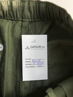 Шорты Uniqlo для городских прогулок, визуально на 46 размер