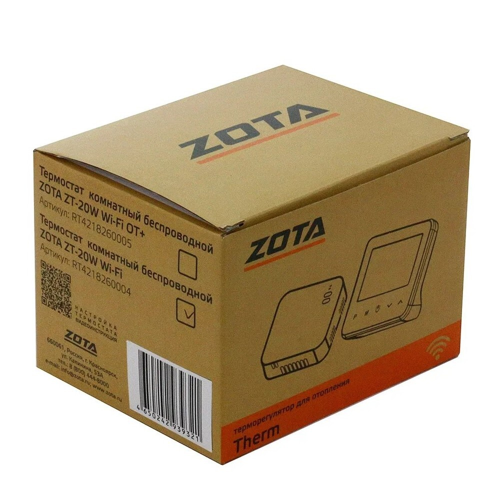 RT4218260004 (7)