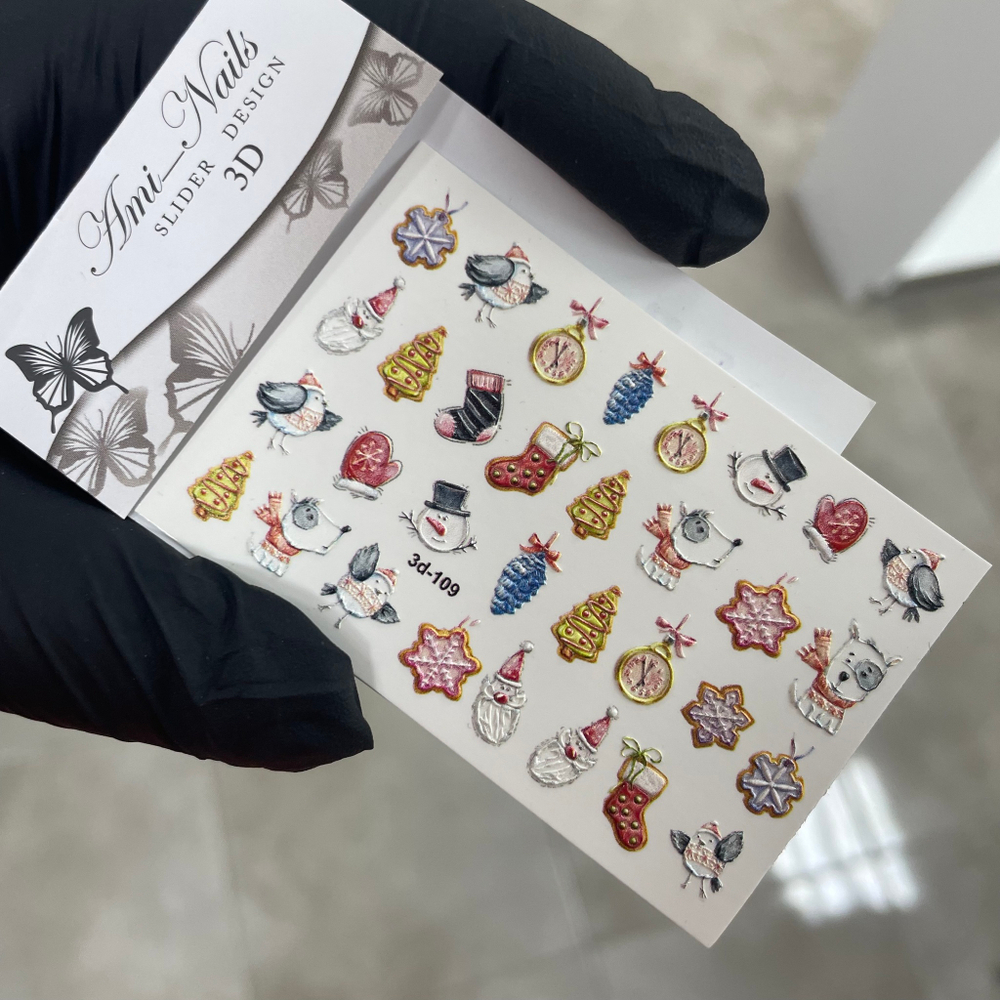 Слайдеры Ami Nails 3d 109