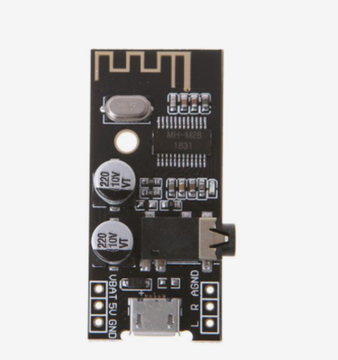 MH MX8 беспроводной Bluetooth MP3 аудио приемник (M28)