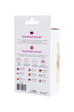 Анальная втулка ToDo Diamond Heart, силикон, розовая, 7 см, Ø 2 см