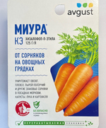 Миура 12 мл  ПЗУ-164