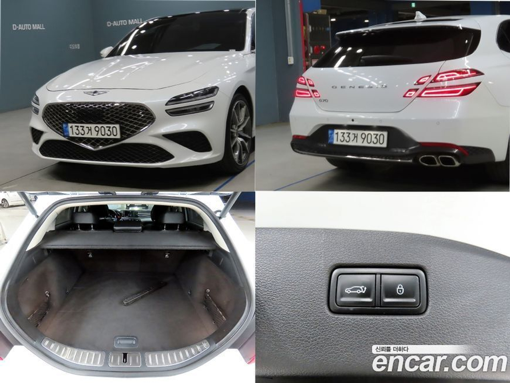 Genesis The New G70 Shooting Brake Бензин 2.0T 2WD (11.2022)