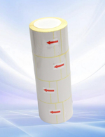 Самоклеящиеся термоэтикетки ТОП 58x60 мм 4 рулона по 500 шт.